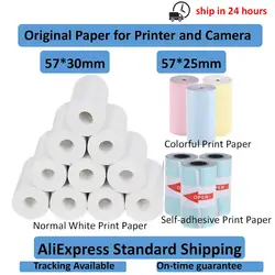 57*30Mm Thermisch Papier Kleur Wit Voor Kinderen Camera Instant Printer En Kids Camera Afdrukken Papier Vervanging Accessoires par