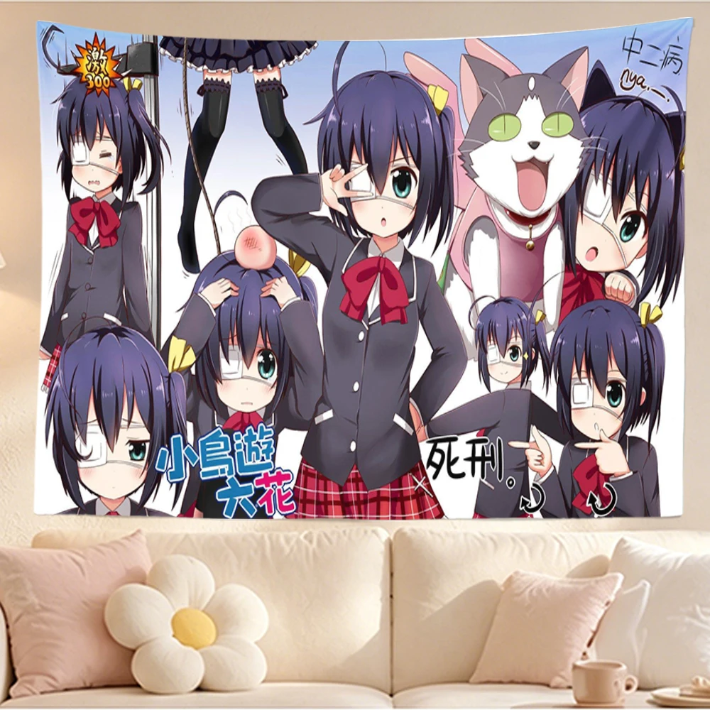 Love C-Chunibyo Tapestry Wall Hanging Rikka Takanashi Eyepatch School Uniform Cute Anime Wall Art Bedroom Dorm Home Decor Fans
