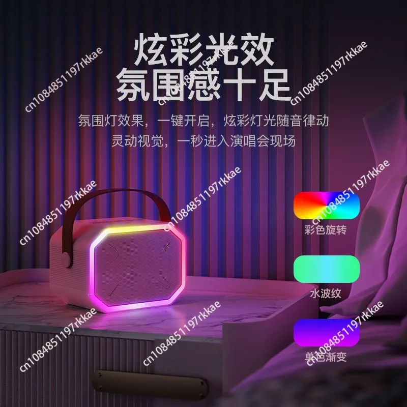 Microphone audio integrated subwoofer wireless microphone colorful k bluetooth speaker home singing home ktv