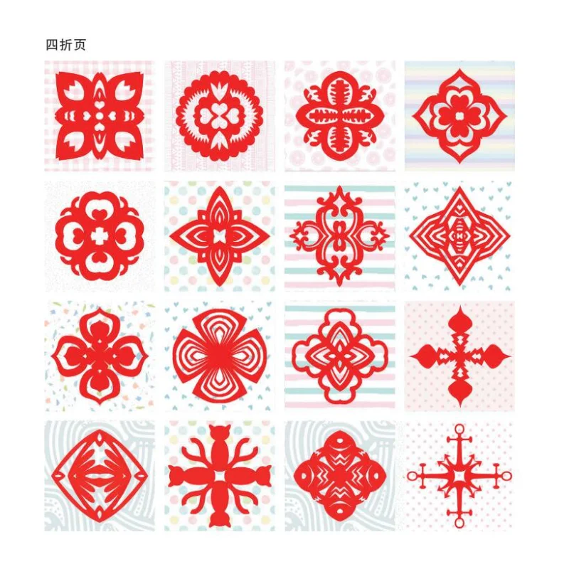 Набор для резки красочной бумаги для детей, безопасные ножничные навыки, ремесло для детей раннего образования, легко режется и создавать