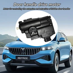 Door handle drive motor for VOYAH FREE,Concealed door handle drive motor,No need to replace assembly