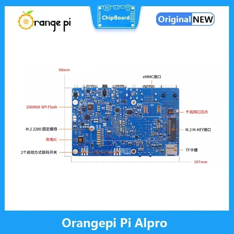 Imagem -06 - Placa de Dev Orange pi Aipro 8gb 16gb Ascend Processador ai 20 Tops Wifi 5+bt4.2