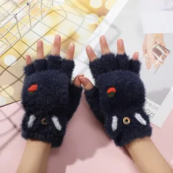 Gloves for female winter students and children with half finger flip cartoon plush autumn and winter plush insulated gloves