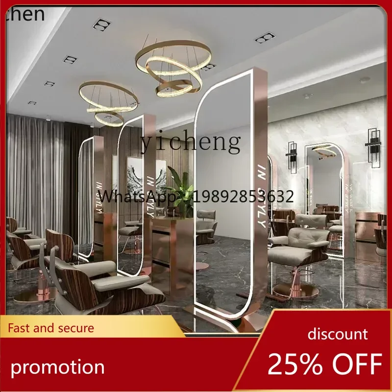 

YFY Barber Shop Mirror Hair Salon Perm, Dyeing and Cutting Mirror Stainless Steel Double-Sided Floor-to-Floor Mirror