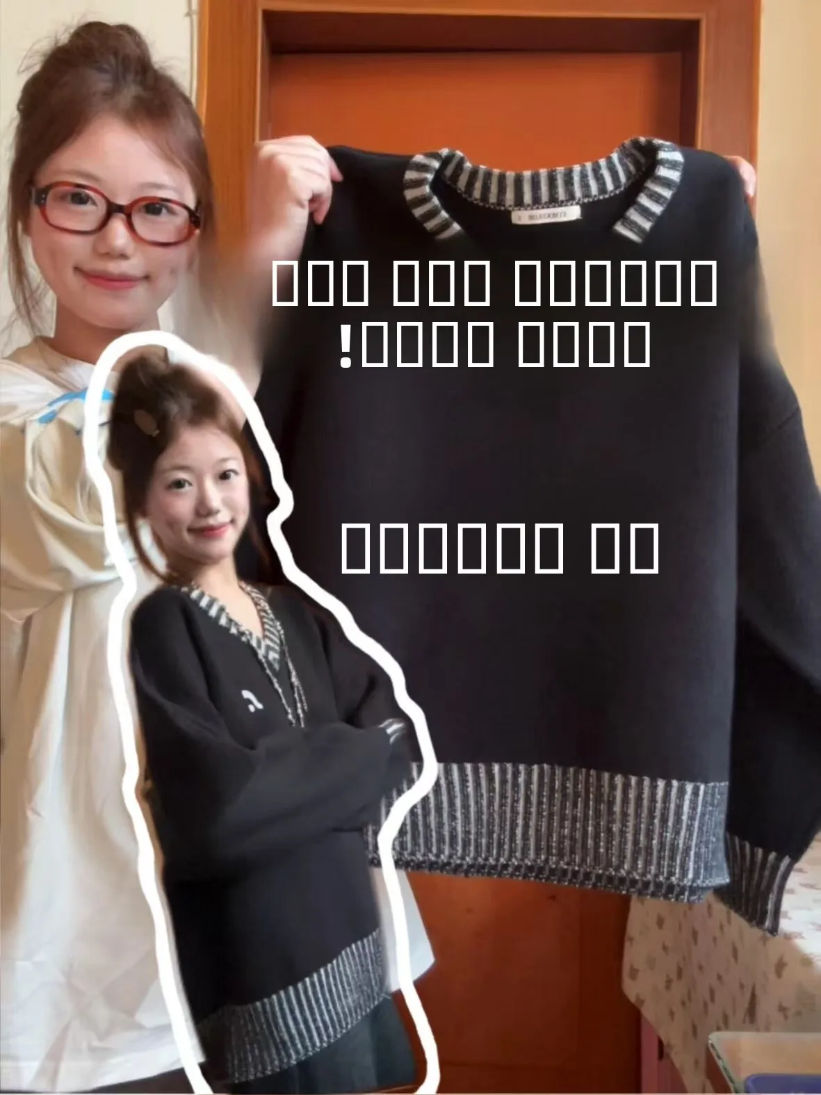 

Женский свитер Bla V-Ne, осенне-зимний новый ленивый элитный внутренний свитер, вязаный топ, удобный свободный крой, длинный све