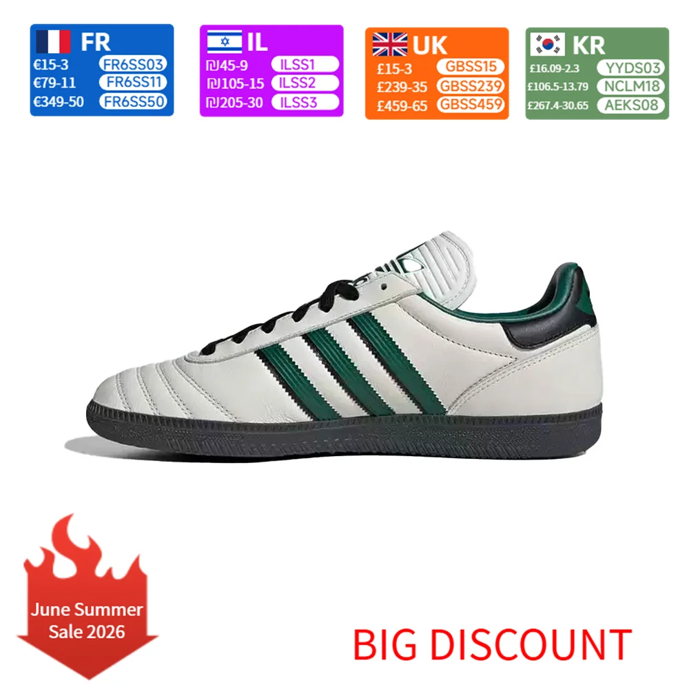 

adidas Originals Samba JP Comfortable, Versatile, Durable Low-Top Skate Shoes Unisex White JR0964