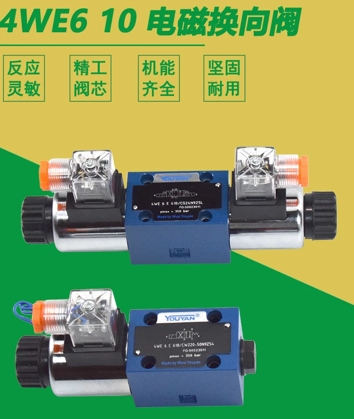 6-way 4WE10D hydraulic valve 4WE61B G J H M electromagnetic F directional valve 3 4WE6D6X/EG24 A