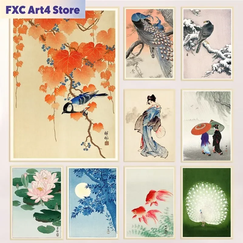 Frameless Ohara Koson Japanese Ukiyo Poster Vintage Goldfish Lotus Owl Peacock Geisha Canvas Painting Wall Art for Living Room H