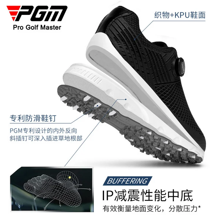 PGM Golf Shoes Men's Sports Shoes Summer Breathable and Ventilated Men's Shoes Anti slip Nail Golf Shoes XZ372