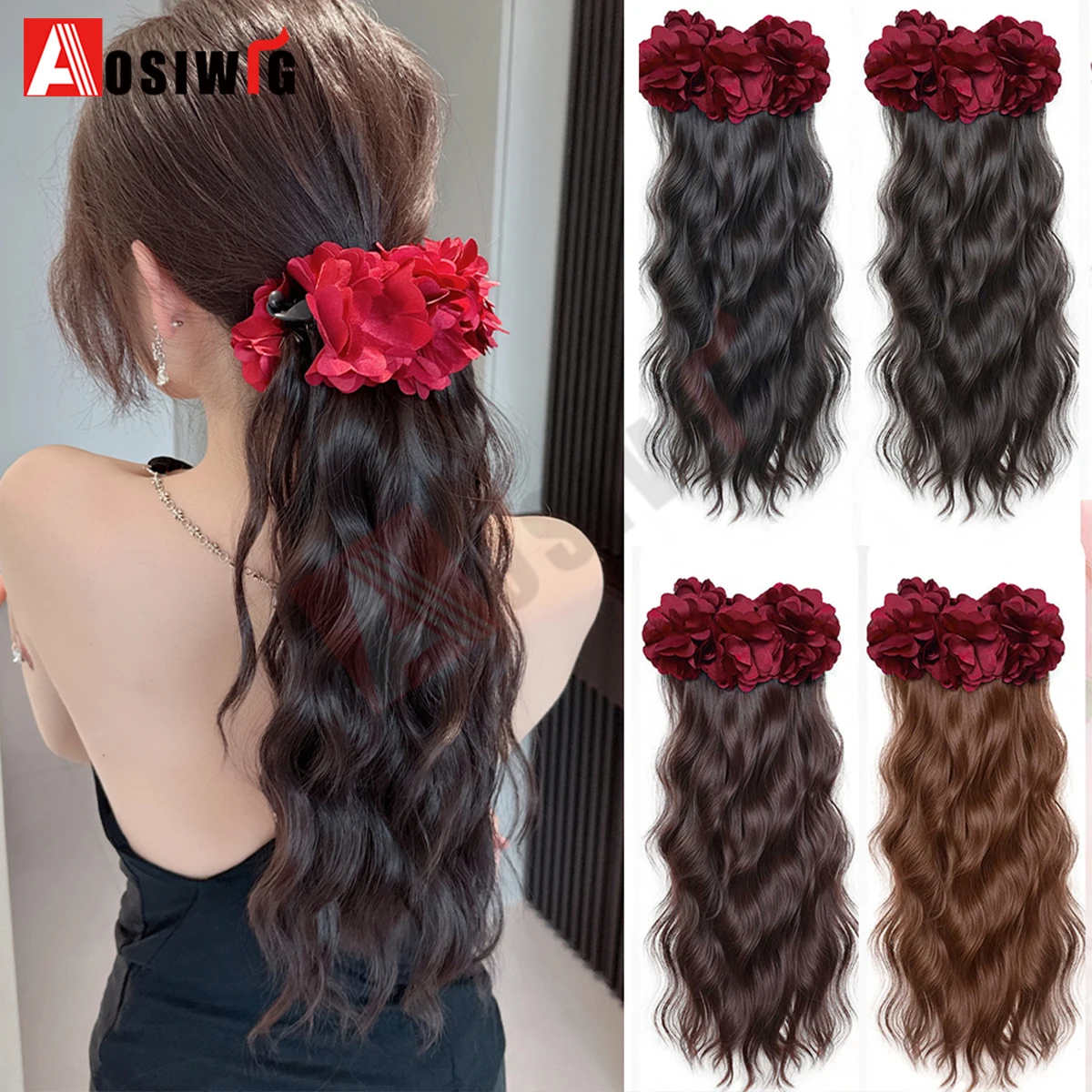 

16 Inch New wine red banana clip Ponytail Synthetic Curly Wave Claw-On Ponytail Wavy Body Wave Hair Extension Clip for Daily wig