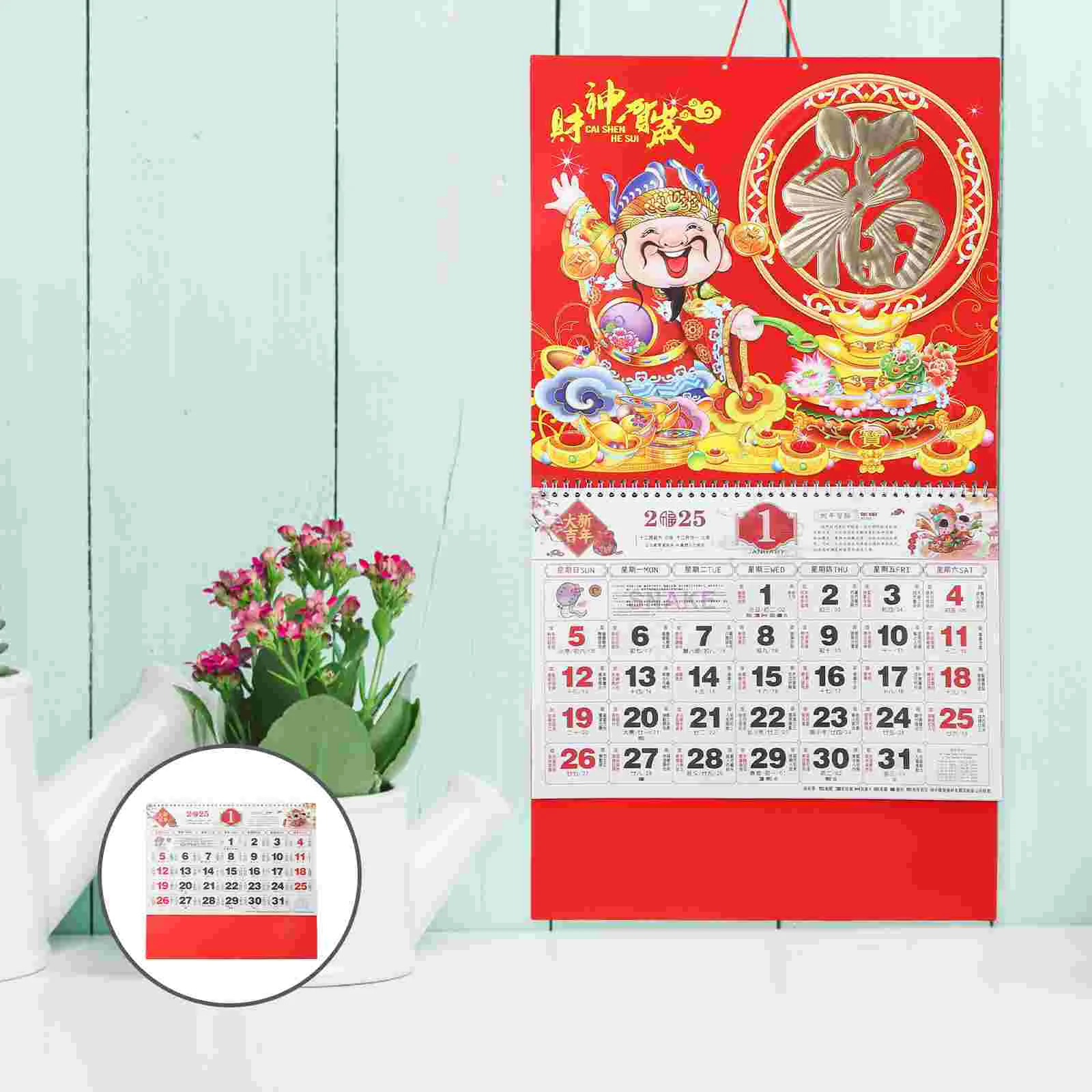 

Year of The Snake Wall Calendar New 2025 Electronic Office Lunar Monthly Large Chinese Reel Hanging Planner