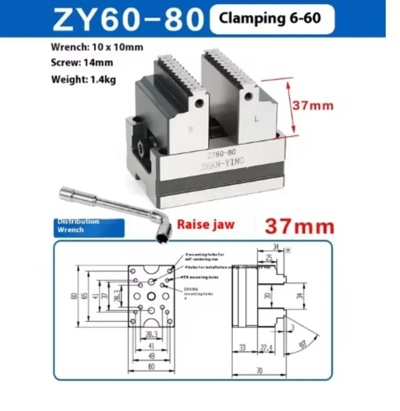 ZY60-80 Precision Four Axis Five Axis Turntable Fixture Self Centering CNC Vise CNC Machining Center Concentric Flat Nose Pliers