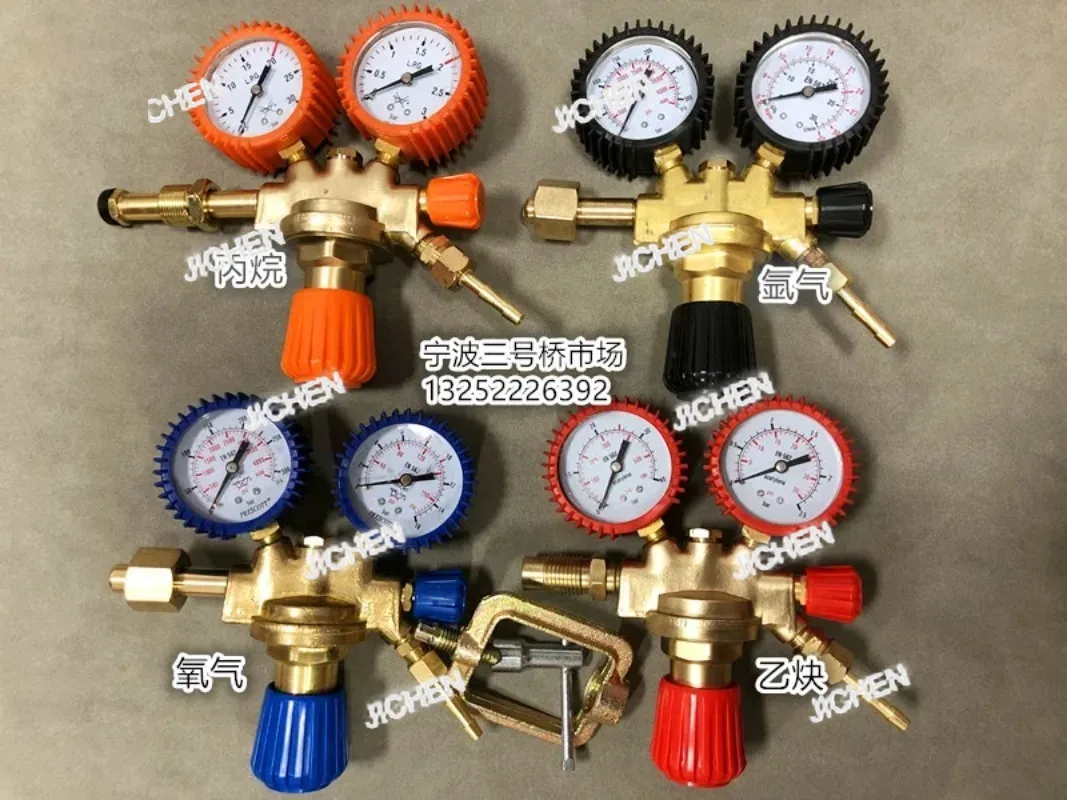 Zqa Upgraded CO2 Ar…