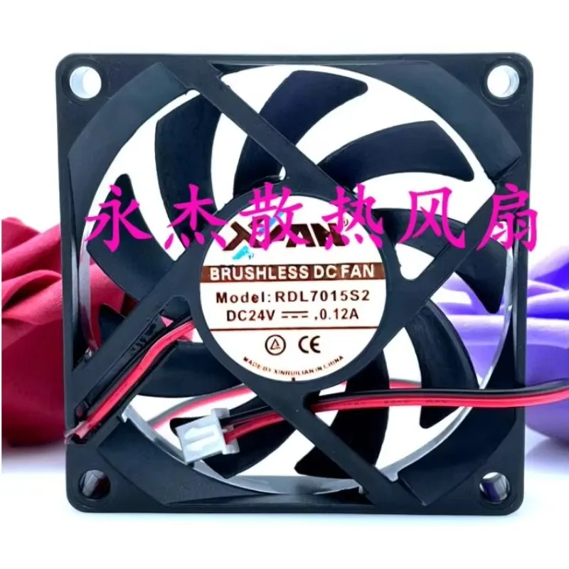 

RDL7015S2 DC 24V 0.12A 70x70x15mm 2-Wire Server Cooling Fan