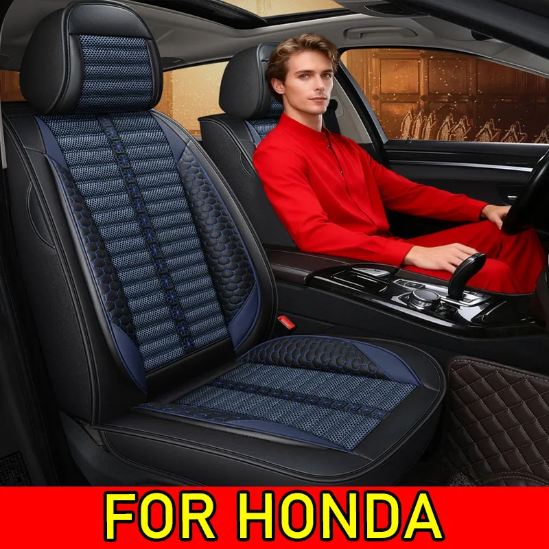 

Чехол на автомобильное сиденье Honda, дышащий, из искусственной кожи, льняной, износостойкий, с мягкой талией, с полной оберткой, чехол на 5-местное сиденье, четыре сезона