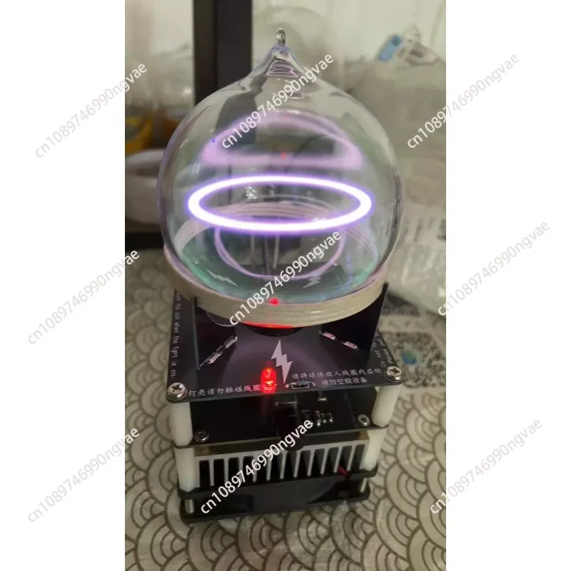 Plasma Ring Inert Gas Luminescent Ball Ion Ball Visual Energy Display for Stunning Light Effects, Plasma Ark Reactor