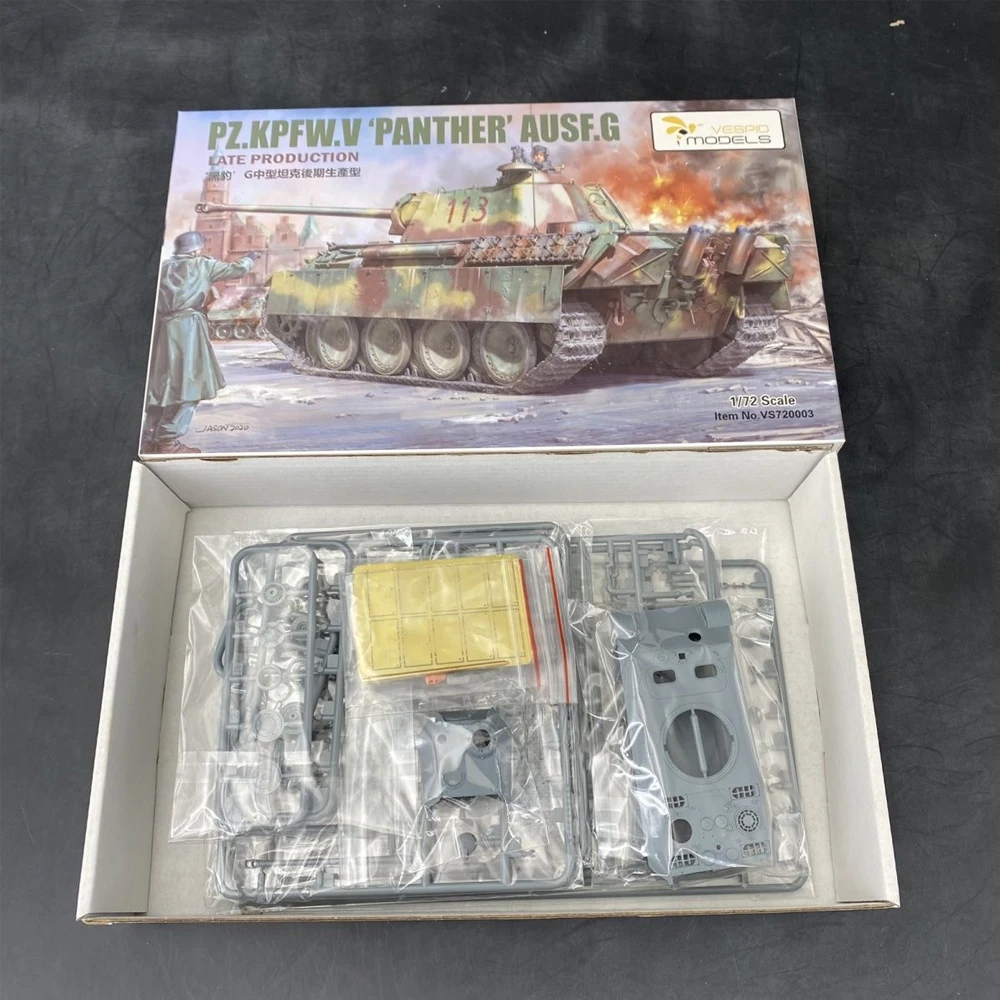 

Vespid 720003 масштаб 1/72 Greman PzKpfw V Panther Ausf G Late Production Tank Display Хобби Ремесло Игрушка Пластиковая сборка Модель Комплект