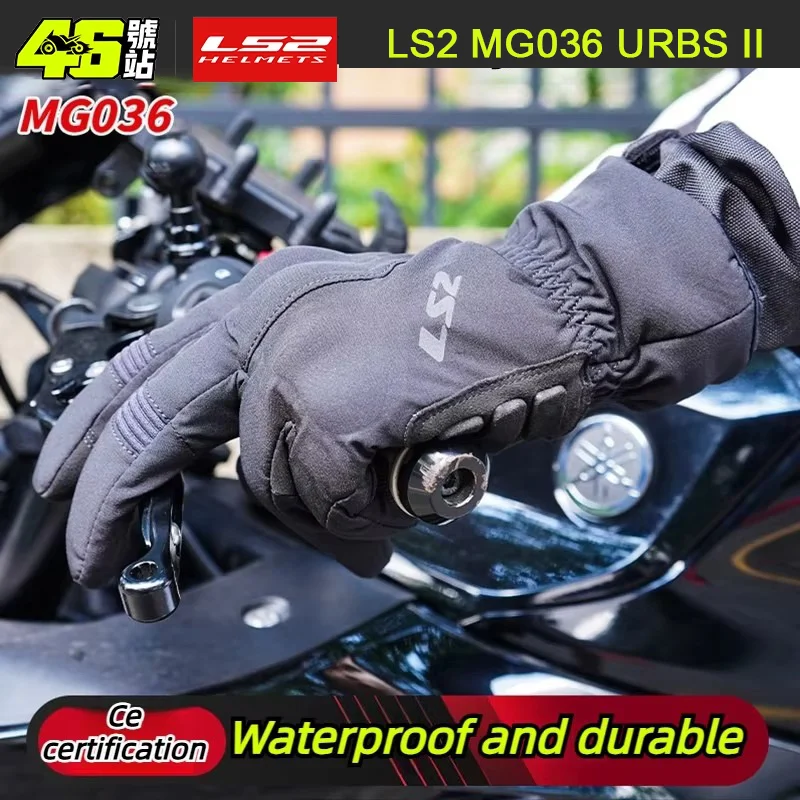 Original LS2 MG036 URBS‑II Motorcycle Gloves Autumn Winter Warm Waterproof Splash‑proof Wear‑Resistant Tear‑Resistant