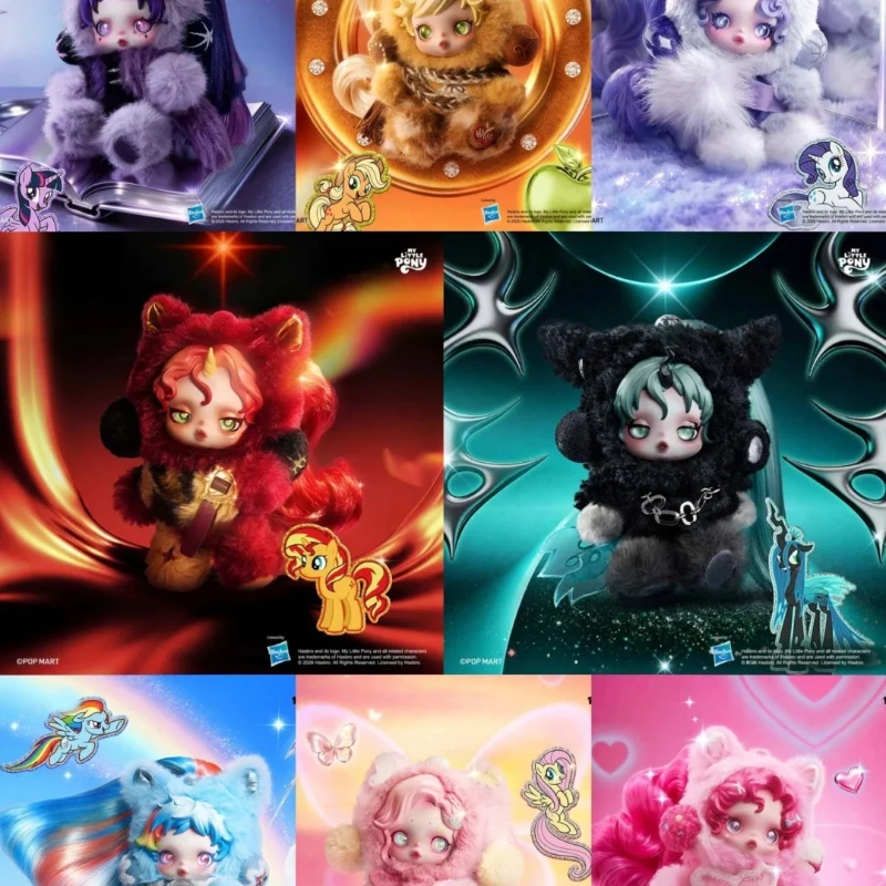 

Коллекционная фигурка POPMART SP & Little Pony Series Blind Box Doll SKULLPANDA, брелок, интересные коллекционные предметы, модная игрушка, предметы искусства