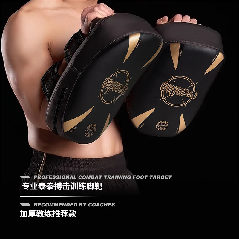Muay Thai Professional MMA Foot Target Heavy Fist Fighting Boxing Pads Kick Target Arc Hand Target Taekwondo Training Equipment - view 4