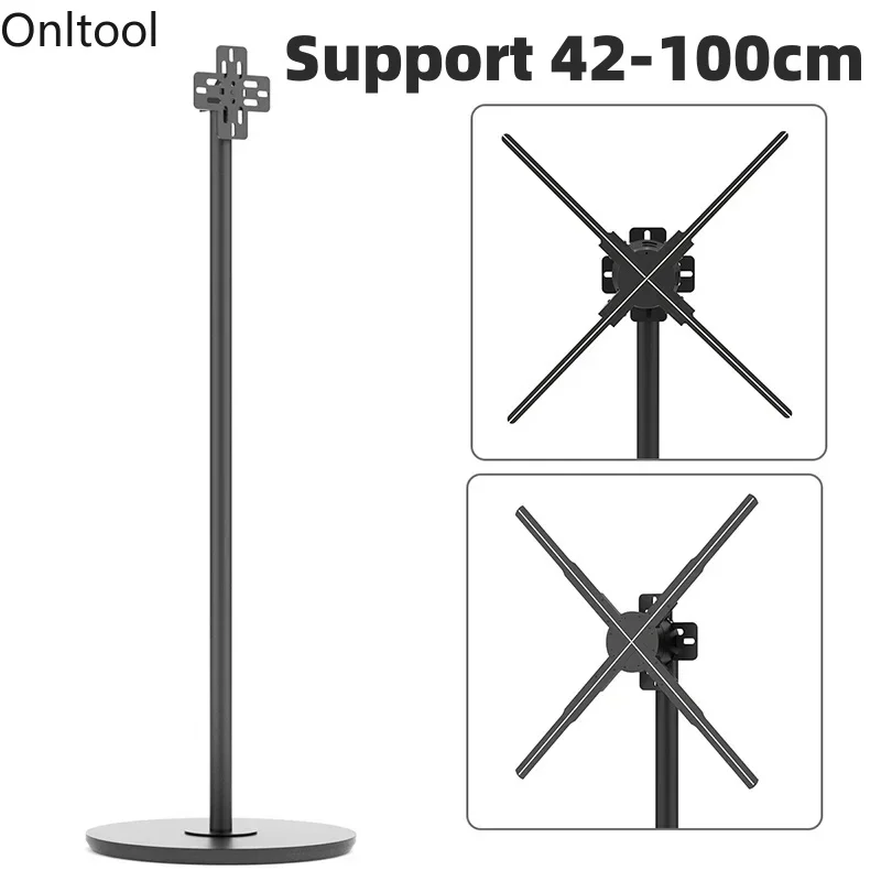 Wspornik wentylatora 3D 42-100cm projektor hologramowy maszynowy uniwersalny wspornik światła reklamowe wspornik ze stali nierdzewnej