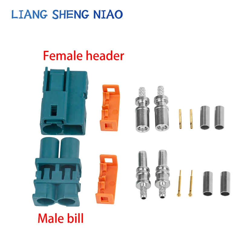 Carro GPS RF Conector, FAKRA-Z Twin, Masculino e Feminino Z-Type, Adaptador de Água Universal, Conector Azul