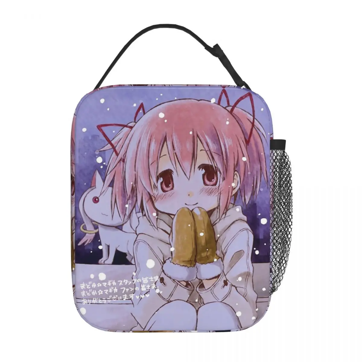 bolsa-termica-isolada-para-almoco-puella-magi-madoka-magica-recipiente-de-refeicao-anime-madoka-kaname-grande-sacola-lancheira-bolsa-bento
