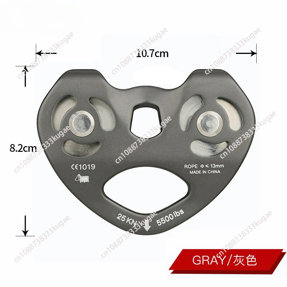 

Double axis double pulley cross pulley cable cable, rescue pulley block