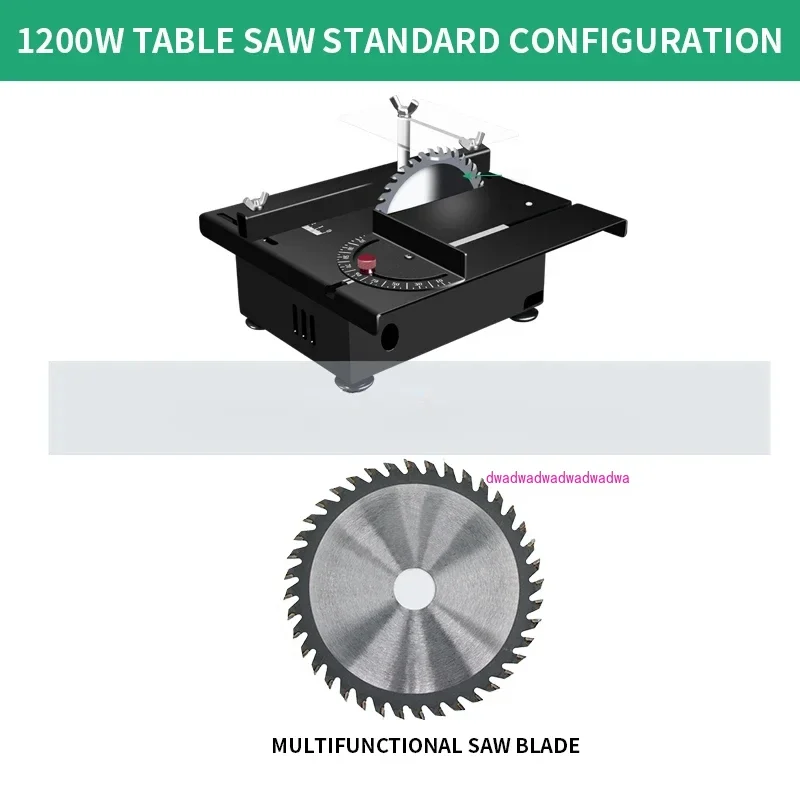 1200W Mini Desktop Mini Table Saw Woodworking Small Chainsaw Table Grinder Model Saw Portable Cutting Machine