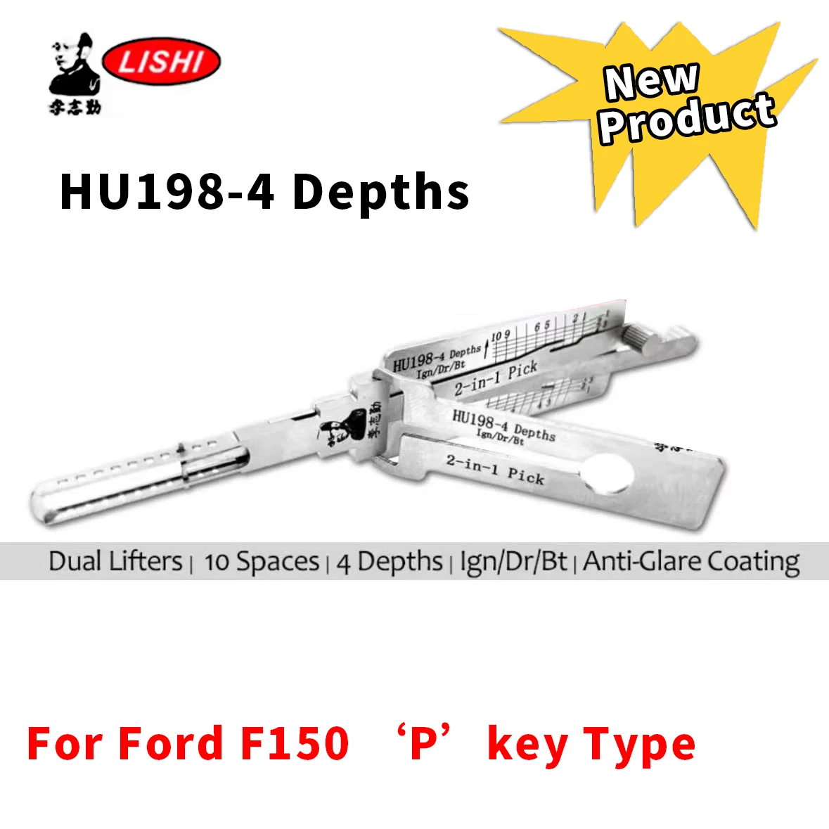 Nuevo HU198-4 para camiones Ford más recientes, LISHI 2 en 1 para FORD F150, herramienta de cerrajero para decodificador de código de llave P, herramienta de ganzúa.