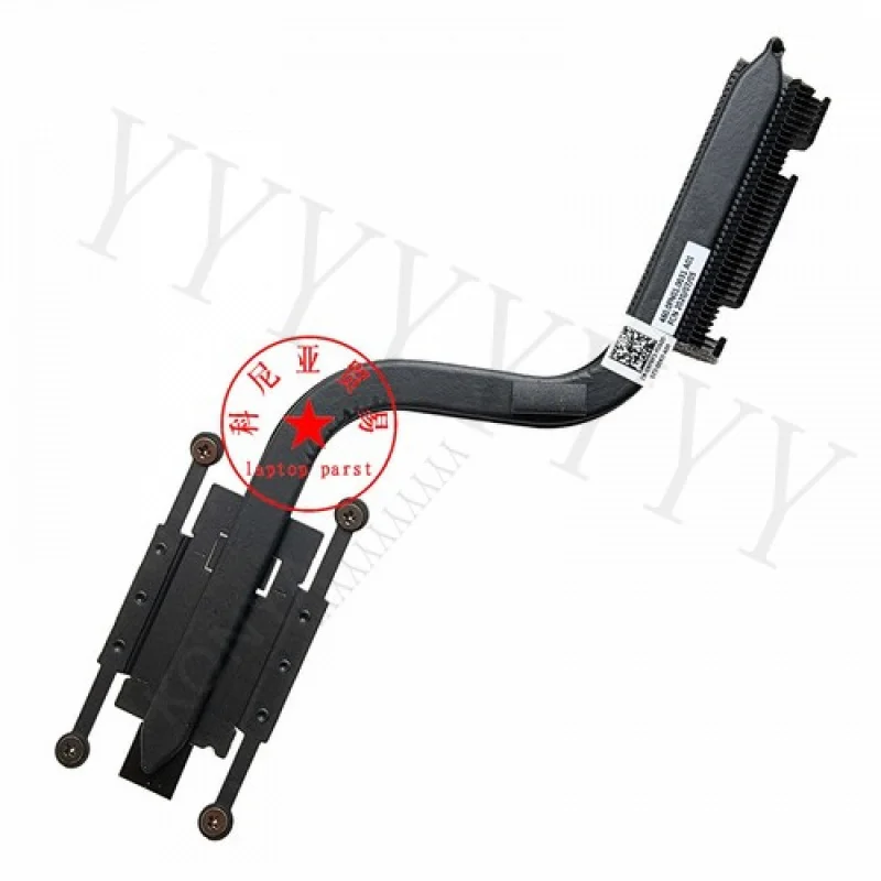 

Y+New Cpu Cooling Heatsink Thermal Moduel For Dell Latitude 3300 E3300 NF9P3