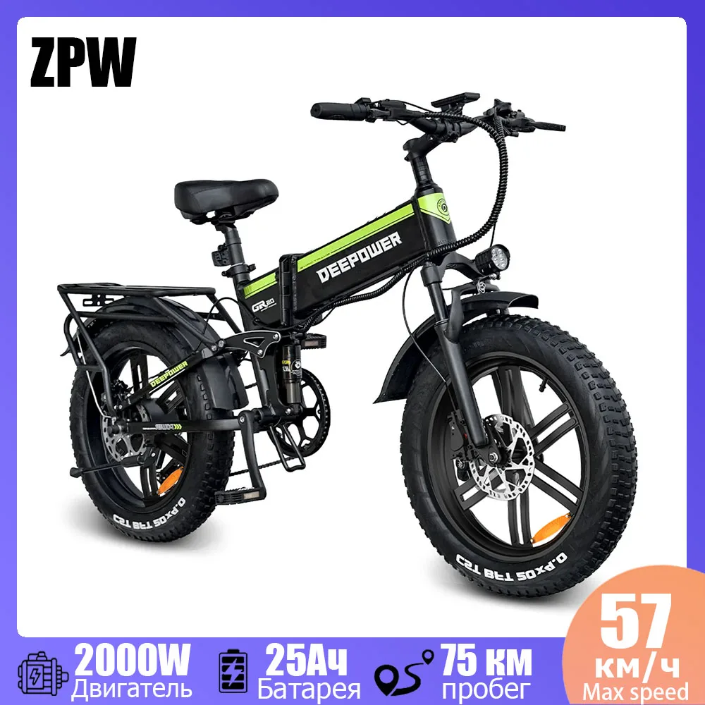 ZPW Adults Electric Bicycle H20Pro EBike Panasonic Battery 48V 25AH 2000W 20 inch Fat Folding Mountain Snow Motorcycles