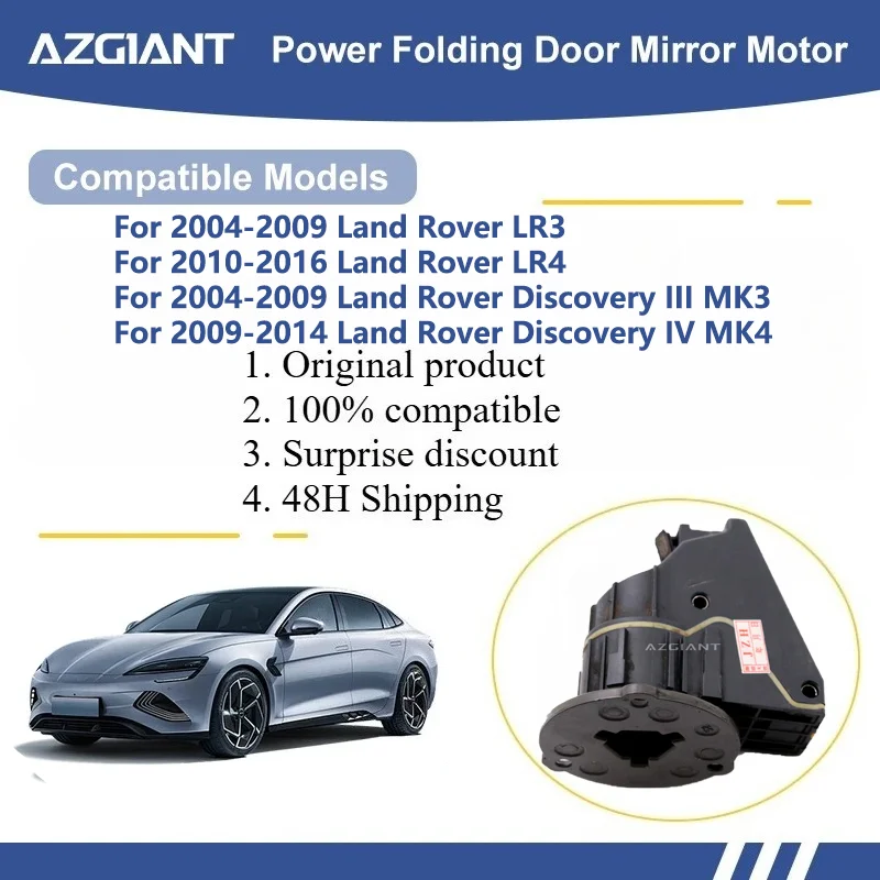 

AZGIANT For Land Rover LR3/ Rover LR4/Rover Discovery III MK3/Rover Discovery IV MK4 Rearview Mirror Folding Motor Actuator R/L