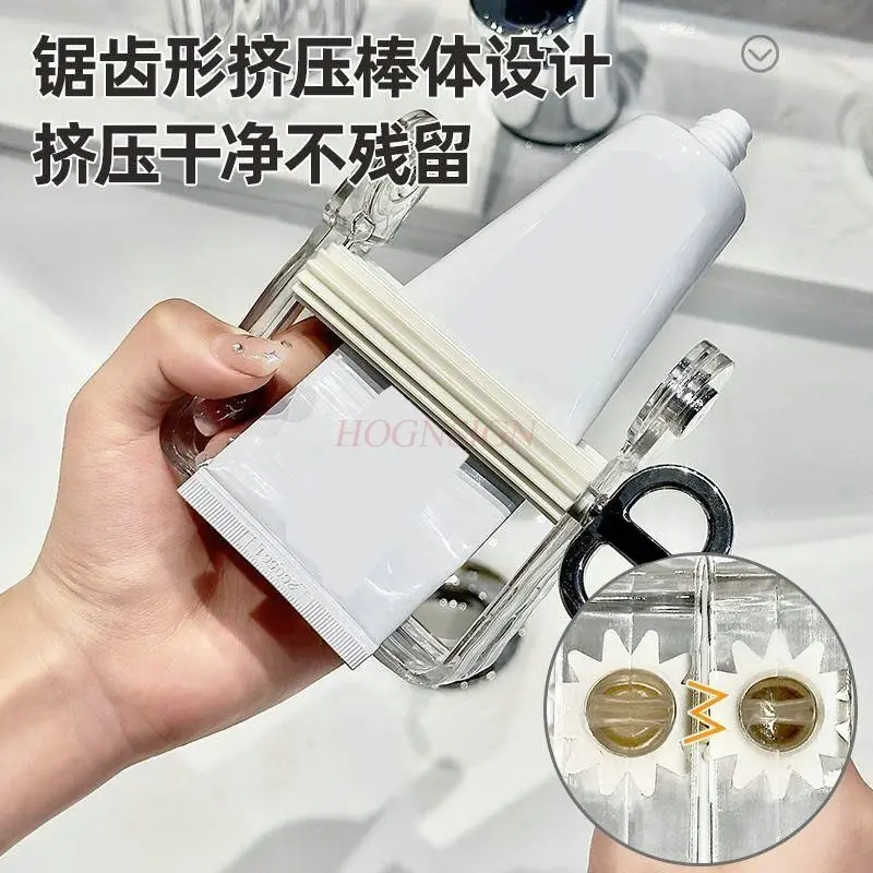 

1 шт., ручная соковыжималка, зубная паста, очищающее средство для лица, пигмент и алюминиевый тюбик