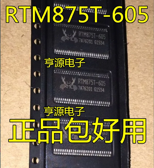 

Free shipping RTM875T RTM875T-605 RTM875T-606 5PCS