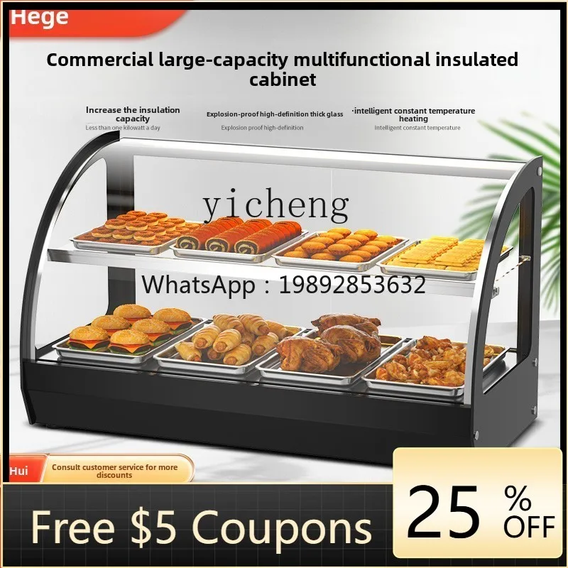 

ZS heating and insulation cabinet Commercial heating display cabinet Canteen catering hot dish cabinet
