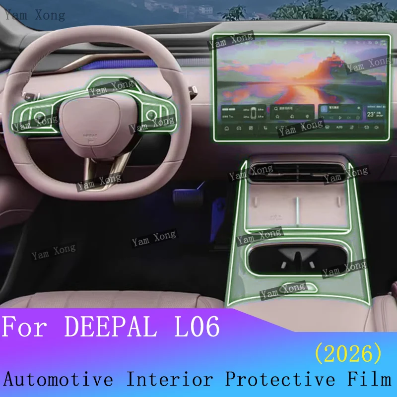 

For CHANGAN DEEPAL L06 interior Film suit Navigation screen Protection Cover Sticker Gear Panel Transparent Anti-scratch Films