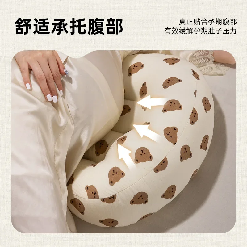 Pregnant Women's Pillows Waist Protection Side Sleeping Pillows U-shaped Pillows for Sleeping Side Sleeping Devices