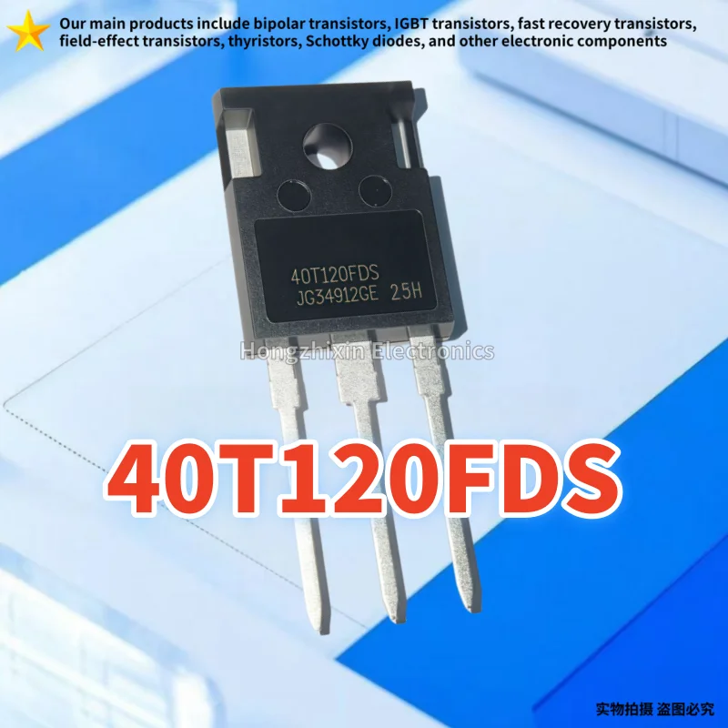 

5/10PCS NEW Original 40T120FDS TO-247 MBQ40T120FDS 40T120 40A1200V High power IGBT single tube welding machine