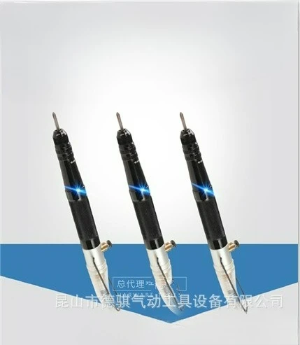 Pneumatic tool pneumatic screwdriver pneumatic screwdriver torque control type OP-106A wind batch