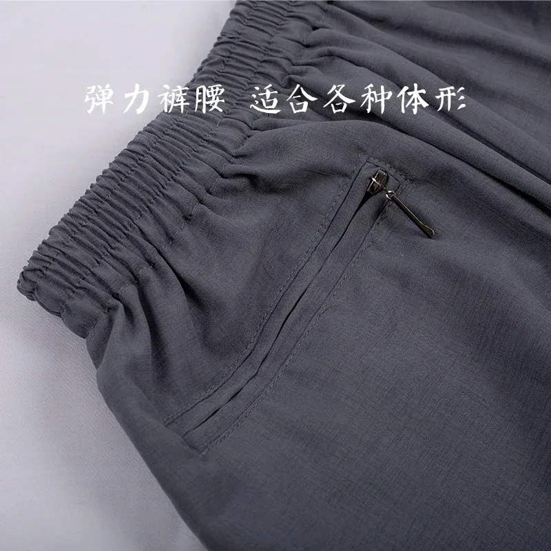 Image 4: Pantalon de moine cambrique en coton d'été, pantalon bouddhiste Zen, bas chinois traditionnel, bouddha Shaolin, pantalon de moine Kung Fu khj