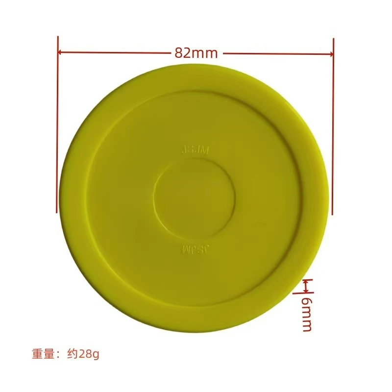 Pac Man Air Hockey Paddle 55mm 82mm Replacement Parts for Game Machine Accessories Air Hockey