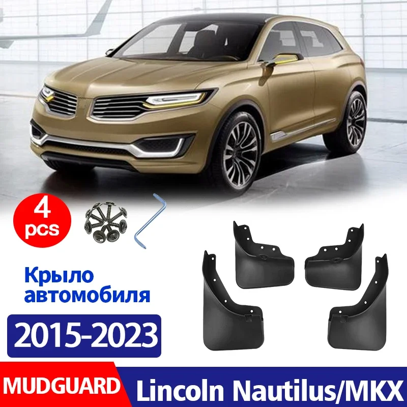 

2015-2025 Lincoln Nautilus MKX Mudguards Fender Mudflaps Car Accessories Mud Flap Guards Splash Mudguard Front Rear 4pcs