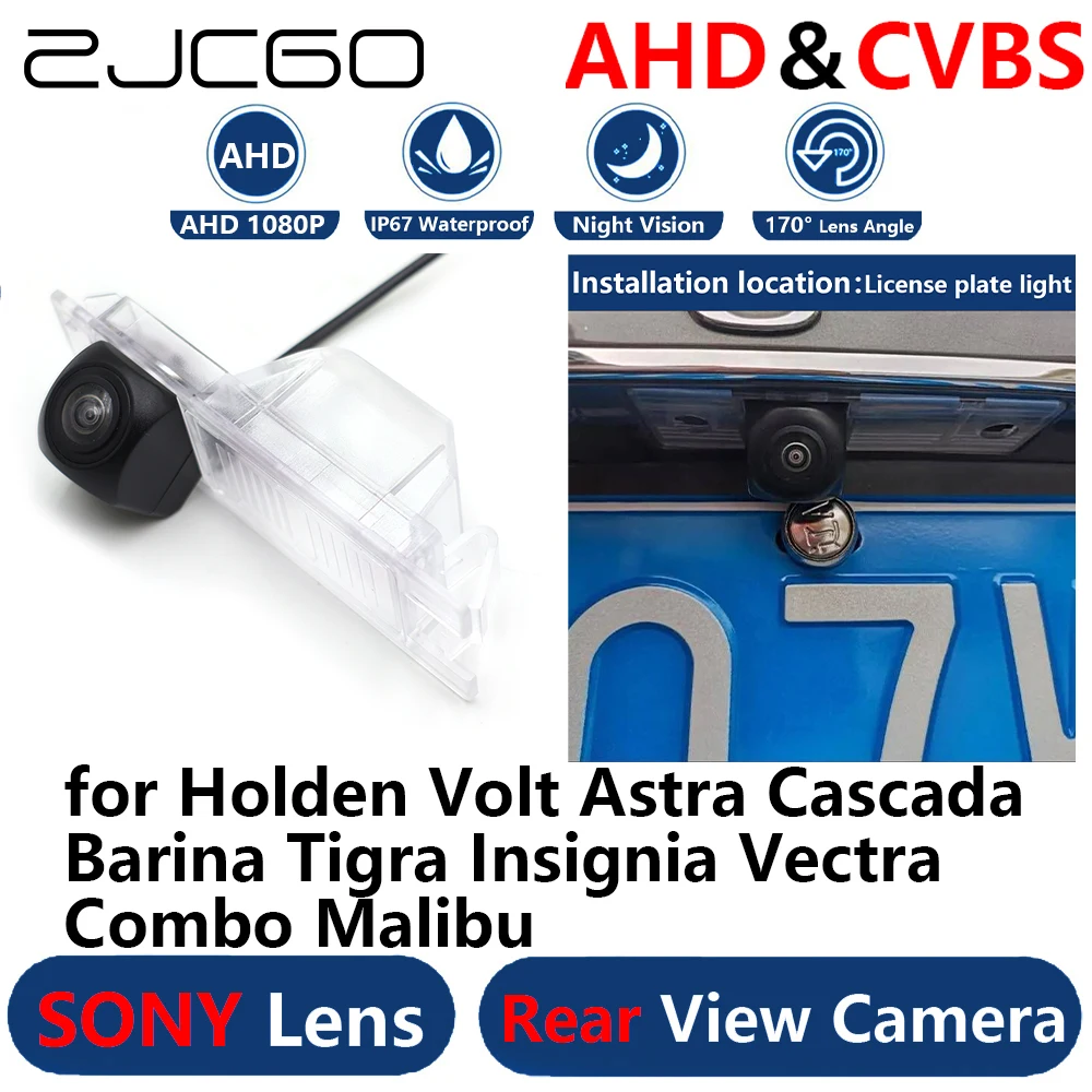 

ZJCGO AHD 1080P Parking Backup Reverse Rear view Camera for Holden Volt Astra Cascada Barina Tigra Insignia Vectra Combo Malibu