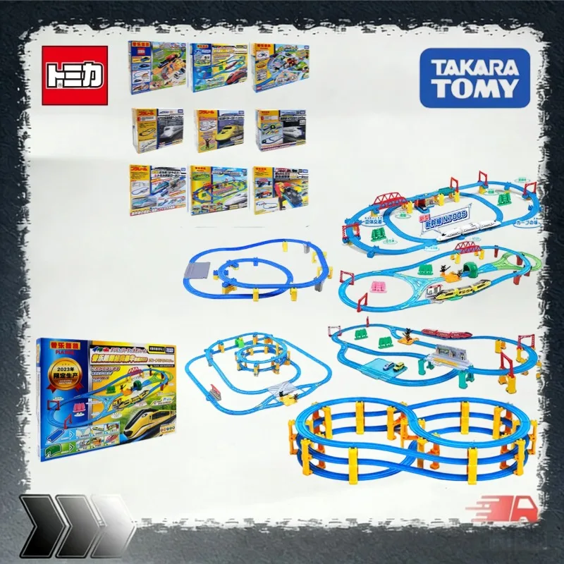 [In Stock] TOMICA Electric Track Three-section Train Engine Train Set for Long-distance Transportation, Suitable for Boys' Toys.