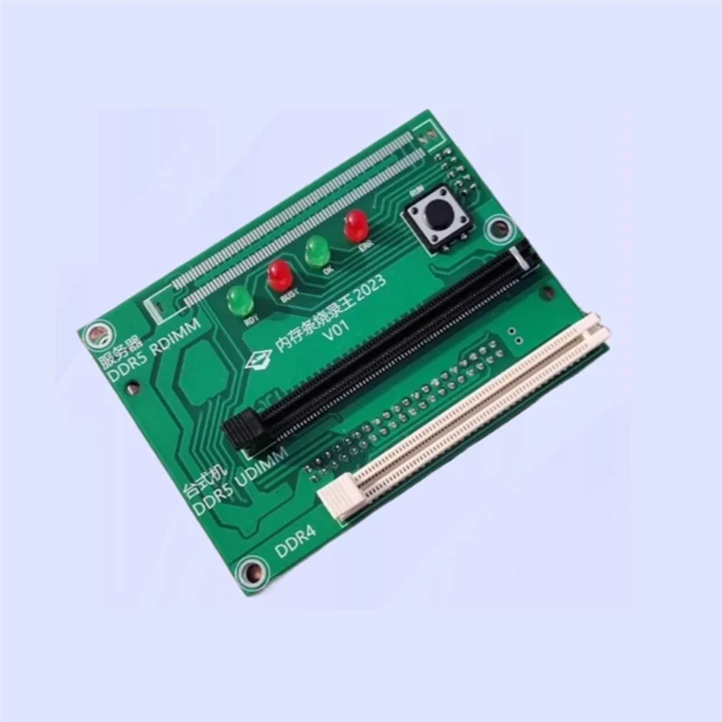 

Y45A-Memory Stick Memory Stick DDR4 DDR5UD Программатор Многофункциональный Поддержка системы Windows и Linux