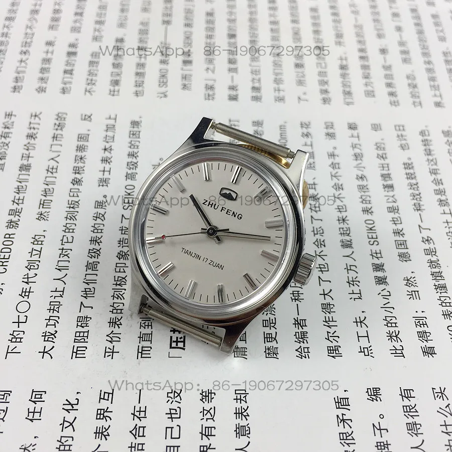 Original Stock, All-Steel Medium-Sized, Tianjin Everest Brand Manual Mechanical Watch, 32 Mm Diameter, Free Strap