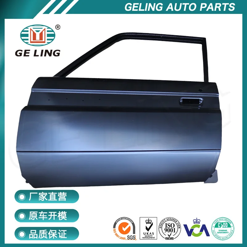 

Suitable for Toyota landcruiser FJ70 pickup truck sheet metal door