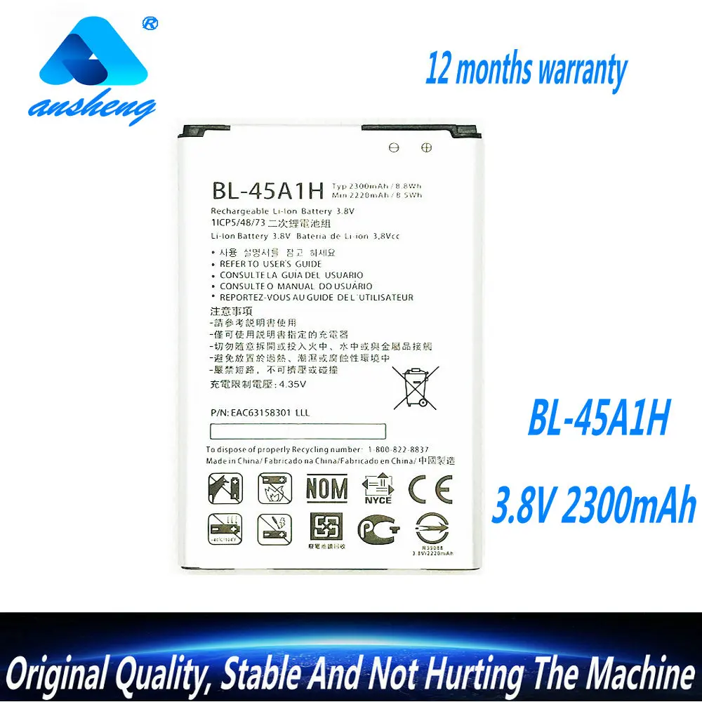 New 3.8V 2300mAh BL-45A1H Battery For  LG K10 F670L F670K F670S F670 K420N K10 LTE Q10 K420 Phone