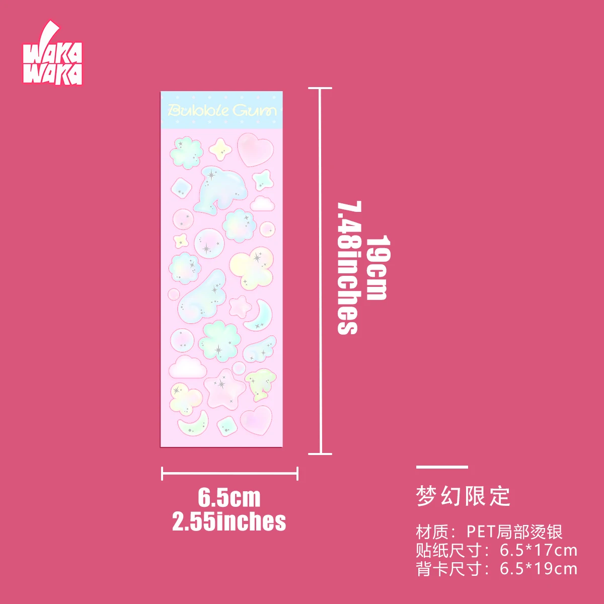 WAKAWAKA Hot Silver Bubble Stickers Deco Stickers Korean Stickers Scrapbook Stickers Cute Guka Card Decor Journal Embellishments